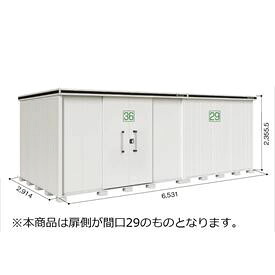 【サビにくい 汚れにくい】ヨドコウ LMD/エルモ LMDS-6529HAL 物置 積雪型 背高Hタイプ『 ヨド物置 屋外 大型 おしゃれ 倉庫 収納庫 小屋 diy 組み立て キット 防災 庭 』【受注生産品】 カシミヤベージュ|エクステリアのプロショップ キロ