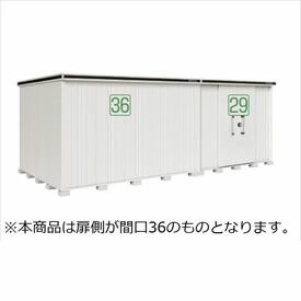 【サビにくい 汚れにくい】ヨドコウ LMD/エルモ LMDS-6529HAR 物置 積雪型 背高Hタイプ『 ヨド物置 屋外 大型 おしゃれ 倉庫 収納庫 小屋 diy 組み立て キット 防災 庭 』【受注生産品】 カシミヤベージュ|エクステリアのプロショップ キロ