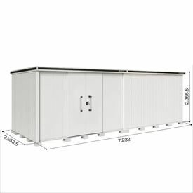 【サビにくい　汚れにくい】ヨドコウ LMD／エルモ LMDS-7225HL 物置 積雪型 背高Hタイプ『 ヨド物置 屋外 大型 おしゃれ 倉庫 収納庫 小屋 diy 組み立て キット 防災 庭 』【受注生産品】 カシミヤベージュ