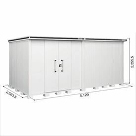 【サビにくい 汚れにくい】ヨドコウ LMD/エルモ LMD-5125HL 物置 一般型 背高Hタイプ 結露低減材付『 ヨド物置 屋外 大型 おしゃれ 倉庫 収納庫 小屋 diy 組み立て キット 防災 庭 』【受注生産品】 カシミヤベージュ|エクステリアのプロショップ キロ