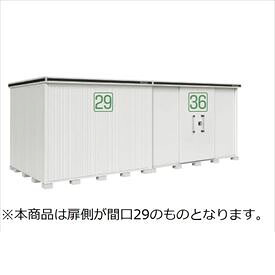 【サビにくい 汚れにくい】ヨドコウ LMD/エルモ LMD-6525HBR 物置 一般型 背高Hタイプ 結露低減材付『 ヨド物置 屋外 大型 おしゃれ 倉庫 収納庫 小屋 diy 組み立て キット 防災 庭 』【受注生産品】 カシミヤベージュ