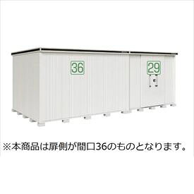 【サビにくい　汚れにくい】ヨドコウ LMD／エルモ LMD-6529HAR 物置 一般型 背高Hタイプ　結露低減材付『 ヨド物置 屋外 大型 おしゃれ 倉庫 収納庫 小屋 diy 組み立て キット 防災 庭 』【受注生産品】 カシミヤベージュ｜エクステリアのプロショップ　キロ