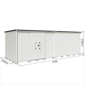 【サビにくい 汚れにくい】ヨドコウ LMD/エルモ LMD-7225HL 物置 一般型 背高Hタイプ 結露低減材付『 ヨド物置 屋外 大型 おしゃれ 倉庫 収納庫 小屋 diy 組み立て キット 防災 庭 』【受注生産品】 カシミヤベージュ|エクステリアのプロショップ キロ