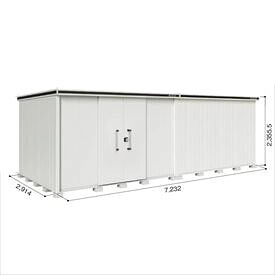 【サビにくい　汚れにくい】ヨドコウ LMD／エルモ LMD-7229HL 物置 一般型 背高Hタイプ　結露低減材付『 ヨド物置 屋外 大型 おしゃれ 倉庫 収納庫 小屋 diy 組み立て キット 防災 庭 』【受注生産品】 カシミヤベージュ