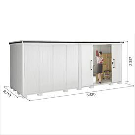 【サビにくい　汚れにくい】ヨドコウ LMD／エルモ LMDS-5822HR 物置 積雪型 背高Hタイプ　結露低減材付『 ヨド物置 屋外 大型 おしゃれ 倉庫 収納庫 小屋 diy 組み立て キット 防災 庭 』【受注生産品】 カシミヤベージュ