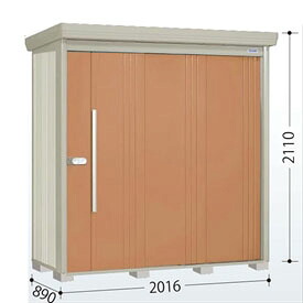タクボ物置 ND／ストックマン　背面棚 ND-2008 標準屋根 一般型 『追加金額で工事可能』 『物置 屋外用 大型 倉庫 小屋 屋外 収納庫 diy 大容量 吊り戸 鍵つき 庭』【追加金額で取付工事可能】 トロピカルオレンジ｜エクステリアのプロショップ　キロ