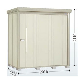 タクボ物置 ND／ストックマン　背面棚 ND-2012 標準屋根 一般型 『追加金額で工事可能』 『物置 屋外用 大型 倉庫 小屋 屋外 収納庫 diy 大容量 吊り戸 鍵つき 庭』【追加金額で取付工事可能】 ムーンホワイト｜エクステリアのプロショップ　キロ