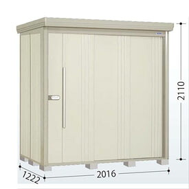 タクボ物置 ND／ストックマン　背面棚 ND-SZ2012 結露減少屋根 多雪型 『追加金額で工事可能』 『物置 屋外用 大型 倉庫 小屋 屋外 収納庫 diy 大容量 吊り戸 鍵つき 庭』【追加金額で取付工事可能】 ムーンホワイト｜エクステリアのプロショップ　キロ