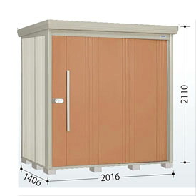 タクボ物置 ND／ストックマン　背面棚 ND-2014 標準屋根 一般型 『追加金額で工事可能』 『物置 屋外用 大型 倉庫 小屋 屋外 収納庫 diy 大容量 吊り戸 鍵つき 庭』【追加金額で取付工事可能】 トロピカルオレンジ｜エクステリアのプロショップ　キロ