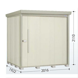 タクボ物置 ND／ストックマン　背面棚 ND-S2019 標準屋根 多雪型 『追加金額で工事可能』 『物置 屋外用 大型 倉庫 小屋 屋外 収納庫 diy 大容量 吊り戸 鍵つき 庭』【追加金額で取付工事可能】 ムーンホワイト｜エクステリアのプロショップ　キロ