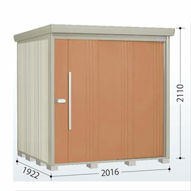 タクボ物置 ND／ストックマン　背面棚 ND-SZ2019 結露減少屋根 多雪型 『追加金額で工事可能』 『物置 屋外用 大型 倉庫 小屋 屋外 収納庫 diy 大容量 吊り戸 鍵つき 庭』【追加金額で取付工事可能】 トロピカルオレンジ