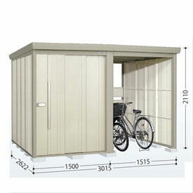 タクボ物置 TP／ストックマンプラスアルファ TP-3026 一般型 『物置 屋外 大型 倉庫 小屋 収納庫 diy サイクルポート タイヤ テント 庭 おしゃれ』【追加金額で取付工事可能】 ムーンホワイト