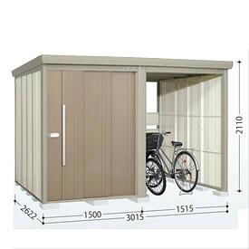 タクボ屋根裏部屋 TP／ストックマンプラスアルファ TP-Z3026  原則として型 『屋根裏部屋 室外 大型 バス発着場 掘っ建て小屋 納める庫 diy 循環過程界面 タイア 円蓋 庭 今めかしい』【加えること金がさで打っ付け工事能力のある】 炭素赤銅色