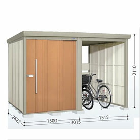 タクボ屋根裏部屋 TP／ストックマンプラスアルファ TP-Z3026  原則として型 『屋根裏部屋 室外 大型 バス発着場 掘っ建て小屋 納める庫 diy 循環過程界面 タイア 円蓋 庭 今めかしい』【加えること金がさで打っ付け工事能力のある】 トロピカルオレンジ色