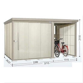 タクボ物置 TP/ストックマンプラスアルファ TP-3726 一般型 『物置 屋外 大型 倉庫 小屋 収納庫 diy サイクルポート タイヤ テント 庭 おしゃれ』【追加金額で取付工事可能】 ムーンホワイト|エクステリアのプロショップ キロ