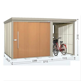 タクボ物置 TP／ストックマンプラスアルファ TP-Z3726 一般型 『物置 屋外 大型 倉庫 小屋 収納庫 diy サイクルポート タイヤ テント 庭 おしゃれ』【追加金額で取付工事可能】 トロピカルオレンジ｜エクステリアのプロショップ　キロ