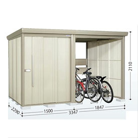 タクボ物置 TP／ストックマンプラスアルファ TP-Z33R22 一般型 『物置 屋外 大型 倉庫 小屋 収納庫 diy サイクルポート タイヤ テント 庭 おしゃれ』【追加金額で取付工事可能】 ムーンホワイト｜エクステリアのプロショップ　キロ