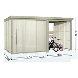 タクボ物置 TP／ストックマンプラスアルファ TP-Z40R22 一般型 『物置 屋外 大型 倉庫 小屋 収納庫 diy サイクルポート タイヤ テント 庭 おしゃれ』【追加金額で取付工事可能】 ムーンホワイト｜エクステリアのプロショップ　キロ