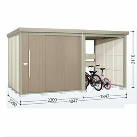 タクボ物置 TP／ストックマンプラスアルファ TP-S40R22 多雪型 『物置 屋外 大型 倉庫 小屋 収納庫 diy サイクルポート タイヤ テント 庭 おしゃれ』【追加金額で取付工事可能】 カーボンブラウン