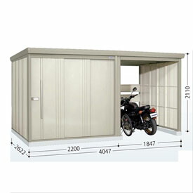 タクボ物置 TP／ストックマンプラスアルファ TP-S40R26 多雪型 『物置 屋外 大型 倉庫 小屋 収納庫 diy サイクルポート タイヤ テント 庭 おしゃれ』【追加金額で取付工事可能】 ムーンホワイト