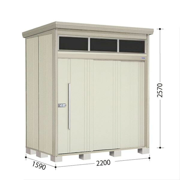 タクボ物置 JNA／トールマン　ブライト JNA-Z2215W 結露減少屋根 標準棚 一般型 『追加金額で工事可能』 『 物置 屋外 大型 倉庫 小屋 収納庫 物置き diy キット 大容量 吊り戸 鍵つき タイヤ 庭 おしゃれ 』 ムーンホワイト