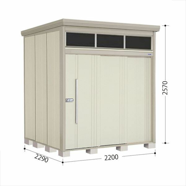 タクボ物置 JNA／トールマン　ブライト JNA-SZ2222W 結露減少屋根 標準棚 多雪型 『追加金額で工事可能』 『 物置 屋外 大型 倉庫 小屋 収納庫 物置き diy キット 大容量 吊り戸 鍵つき タイヤ 庭 おしゃれ 』 ムーンホワイト