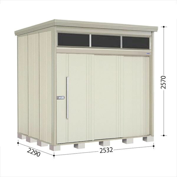 タクボ物置 JNA／トールマン　ブライト JNA-S2522W 標準屋根 標準棚 多雪型 『追加金額で工事可能』 『 物置 屋外 大型 倉庫 小屋 収納庫 物置き diy キット 大容量 吊り戸 鍵つき タイヤ 庭 おしゃれ 』 ムーンホワイト