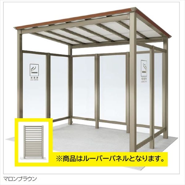 四国化成 吹かす所 カコイルーフタイプ CCI-H2332SB ＋ ダイアログボックス ルーバー印字機CCI-L2110SC 木調色つや