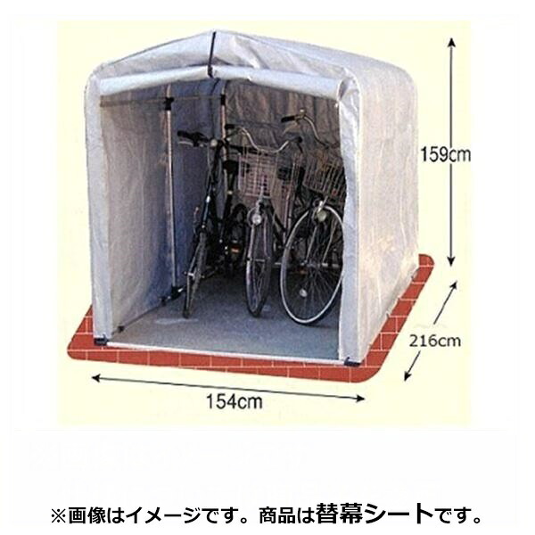 アル為損ない 替え居敷き 天然ゴムダンス楽隊付 3S-SV用