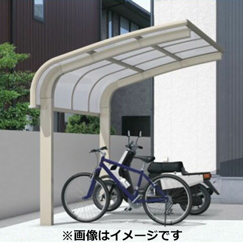 エクオーレnex 自転車置き場 三協アルミh19屋根材 ポリカ サイクルポート サビに強いアルミ製 三協アルミ Color Red 送料無料ミニタイプ奥行2連結タイプ29 2キロ Font 洗練されたカーブが機能美で住宅用駐輪屋根としてミニタイプ Font 家庭用 屋根