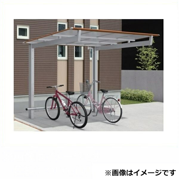サイクルポート 三協アルミ ニューマイリッシュ ミニタイプ 奥行延長タイプ 2919+1419 H28 本体：アルミ形材/屋根材：ポリカ 『サビに強いアルミ製 家庭用 自転車置き場 屋根』