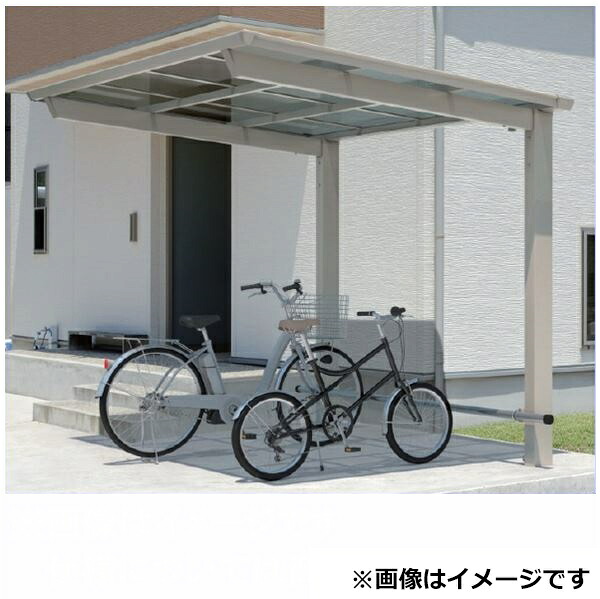 サイクルポート 三協アルミ セルフィ ミニタイプ 奥行2連結タイプ 2221×2 H25 本体:アルミ形材/屋根材:熱線遮断ポリカ 『サビに強いアルミ 家庭用 自転車置き場 屋根』|エクステリアのプロショップ キロ