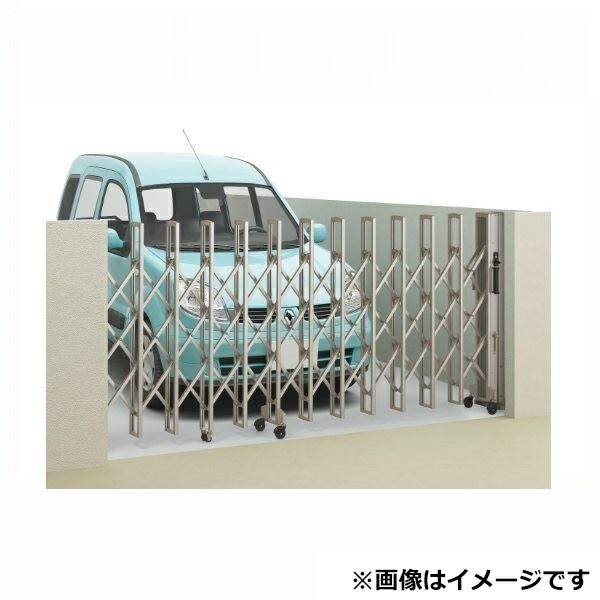 【送料無料】【法人様限定商品 個人宅・現場配送不可】四国化成 ニューハピネスHG-R キャスター式 アルミタイプ 片開き H12-175S リフォーム対応『車庫 カーテンゲート アコーディオン 門扉 スライド ガーデン diy 塀 壁 形材 防犯 境界』