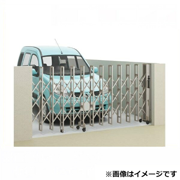 【法人様限定商品 】四国化成　ニューハピネスHG-R　キャスター式　アルミタイプ　両開き H12-565W リフォーム対応