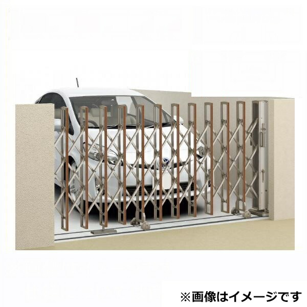 【送料無料】【法人様限定商品 個人宅・現場配送不可】四国化成 ニューハピネスHG-R アングルレール式 アルミタイプ 片開き H12-165S(レール幅175) リフォーム対応『車庫 カーテンゲート アコーディオン 門扉 スライド ガーデン diy 塀 壁
