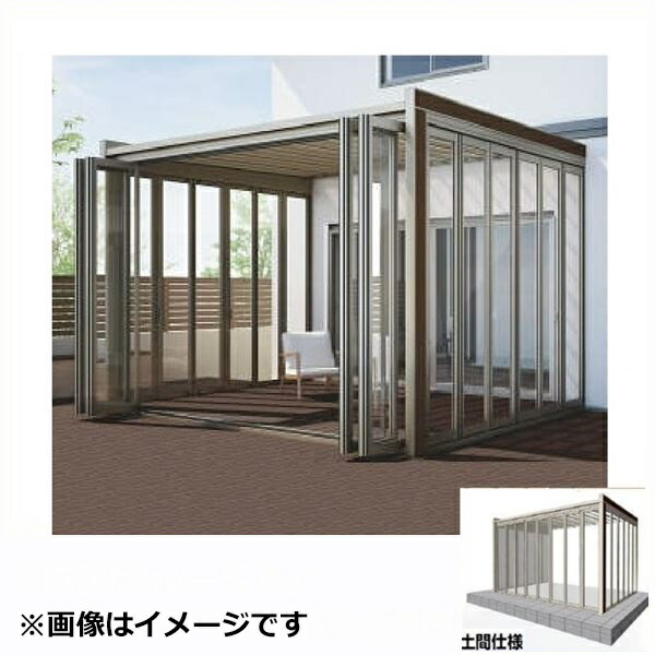 日本初の ステンカラー 受注生産品 キューブタイプ バリアフリータイプ 耐積雪量cm 基本セット ベース材 土間仕様 セット 調整パネル無 アルミタイプ ポリカ屋根 Fiqb C3224sc 四国化成 ガーデンルーム F リード憩 Www Fragrancefoundationaccords Org