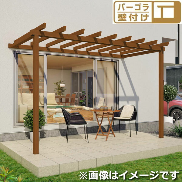 三協アルミ ナチュレ パーゴラタイプPN型 壁付け納まり 標準柱 1500タイプ 1.0間×9尺 関東間 単体TPPNAB-6090