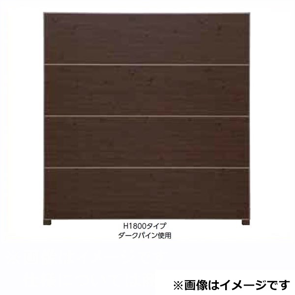 タカショー エバーアートボードフェンス 2型セット 片面 60角柱 H1800 基本型（両柱） エバーアートボードシック仕様 見切材:ステンカラー