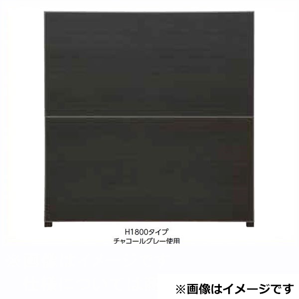タカショー エバーアートボードフェンス 4型セット 片面 60角柱 H1800 基本型（両柱） エバーアートボードシック仕様 見切材:ステンカラー