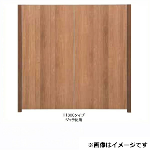 タカショー エバーアートボードフェンス 5型セット 片面 60角柱 H1800 基本型（両柱） エバーアートボード仕様 見切材:ステンカラー