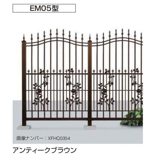 YKK シャローネフェンス EM05型 本体 T140