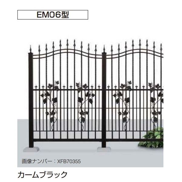 YKK シャローネフェンス EM06型 T140 本体