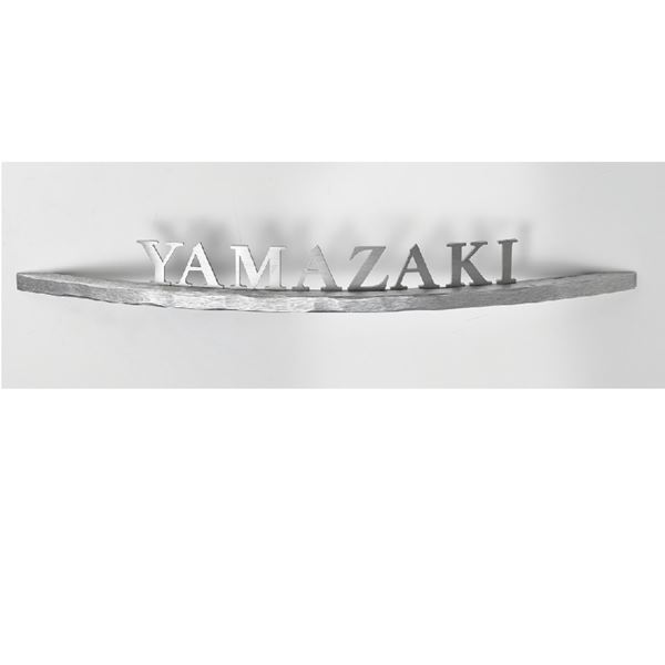 美濃クラフト ステンレス表札 バールミアール BAR-1 『表札 サイン 戸建』