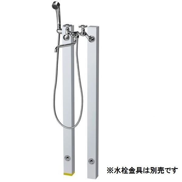 ニッコー シャワープレイスコロル 水用 + お湯用 セット OPB-RS-24(H) ホワイト 『水栓柱・立水栓 蛇口は別売り ニッコーエクステリア』 ＊蛇口は付属しておりません。 ホワイト（WH)｜エクステリアのプロショップ　キロ