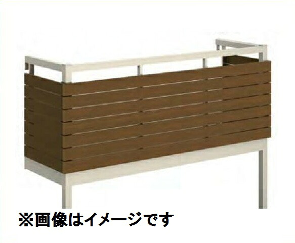 YKKAP ルシアスバルコニー 屋根置式 横格子 メーターモジュール 標準柱 1.5間×3尺 床材リウッド アルミ+木調カラー 『後付バルコニー 洗濯物干し場 リフォーム向け アルミ製』