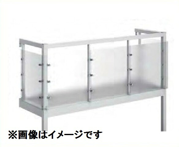 YKKAP ルシアスバルコニー 屋根置式 DPGパネル 関東間 ロング柱 1.5間×5尺 床材リウッド 『後付バルコニー 洗濯物干し場 リフォーム向け アルミ製』