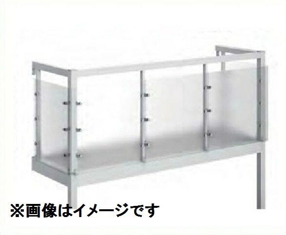 YKKAP ルシアスバルコニー 屋根置式 DPGパネル 関東間 ロング柱 2間×4尺 床材 樹脂製デッキ 『後付バルコニー 洗濯物干し場 リフォーム向け アルミ製』