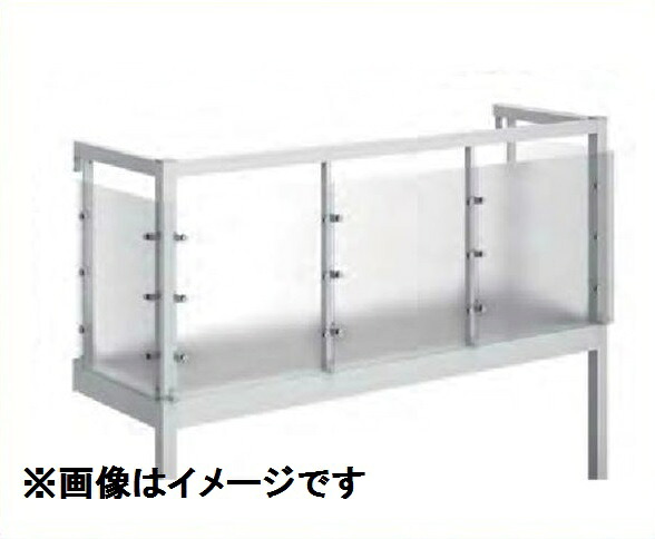 YKKAP ルシアスバルコニー 屋根置式 DPGパネル 関東間 ロング柱 2間×5尺 床材リベルパ 『後付バルコニー 洗濯物干し場 リフォーム向け アルミ製』