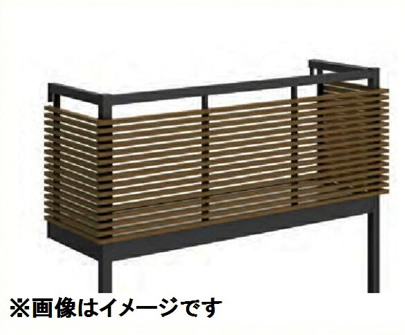 YKKAP ルシアスバルコニー 屋根置式 台形格子 関東間 ロング柱 1.5間×5尺 床材リベルパ アルミ+アルミカラー 『後付バルコニー 洗濯物干し場 リフォーム向け アルミ製』
