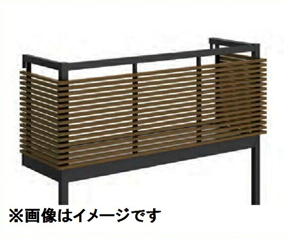 YKKAP ルシアスバルコニー 屋根置式 台形格子 メーターモジュール 標準柱 1.5間×3尺 床材リベルパ アルミ+木調カラー 『後付バルコニー 洗濯物干し場 リフォーム向け アルミ製』